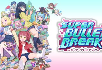 Super Bullet Break title image