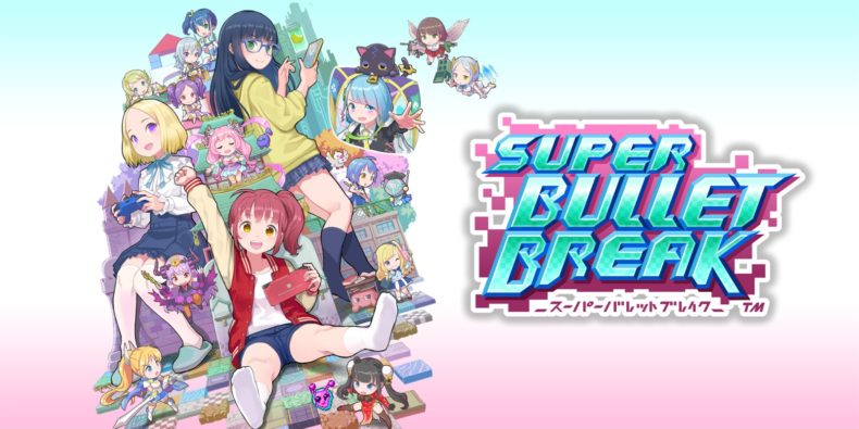 Super Bullet Break title image