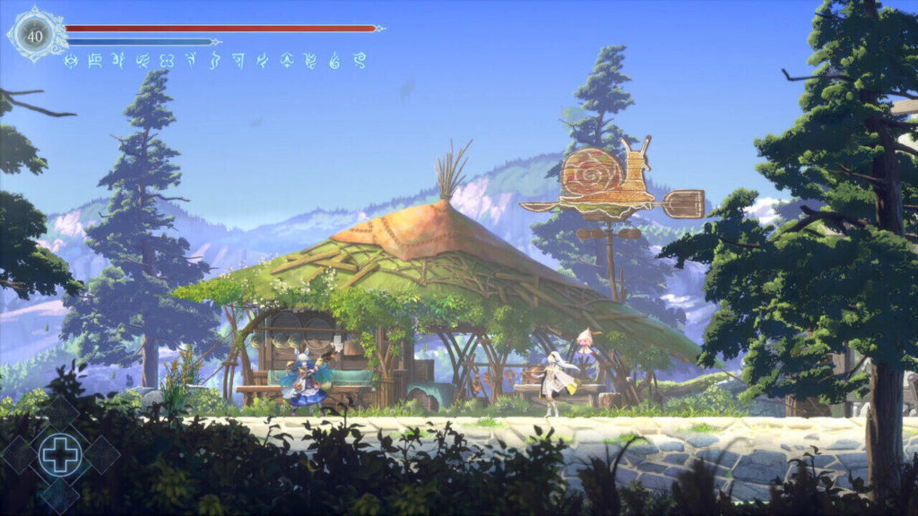 A screenshot of Afterimage 