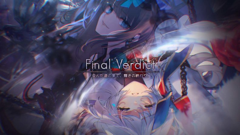 Arcaea update adds new songs and modes with "Final Verdict" pack