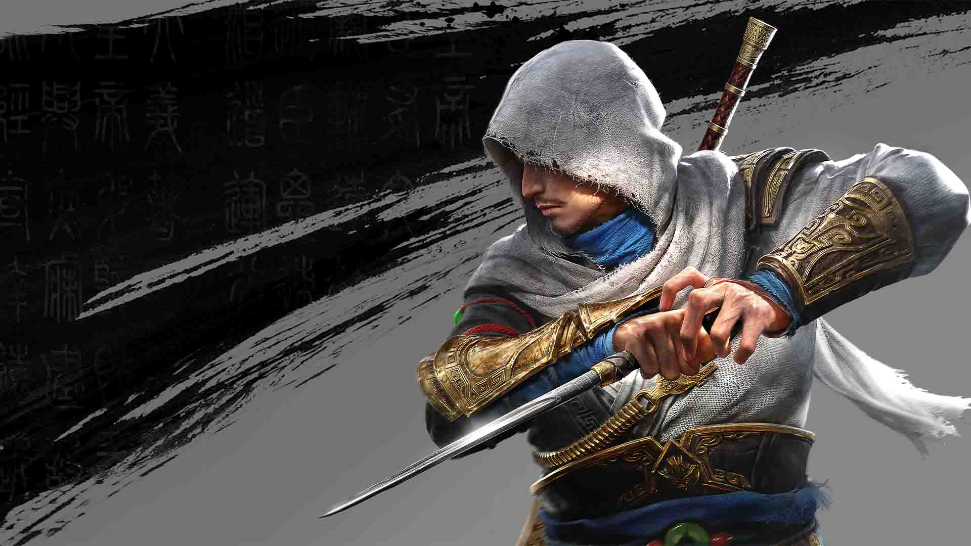 Rumor: Ubisoft Accidentally Leaks Assassin's Creed: Revelations