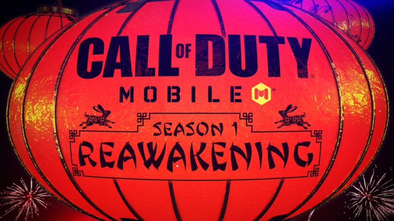 Call of Duty Mobile new season reawakening news