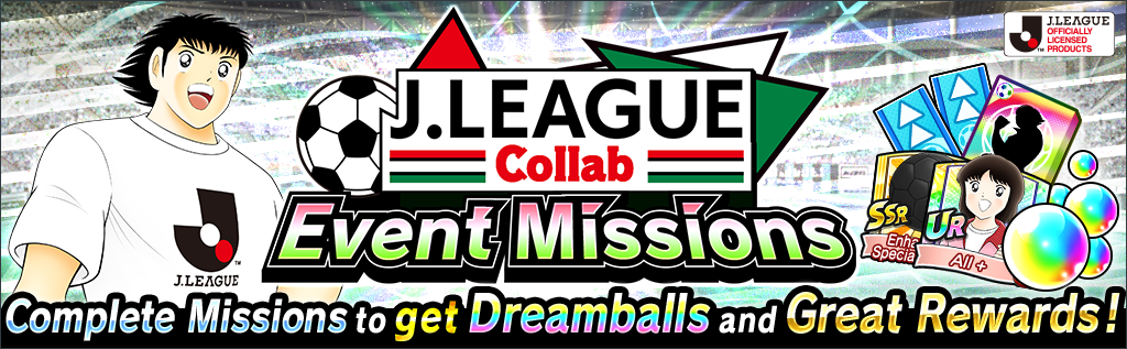 Captain Tsubasa: Dream Team J.League