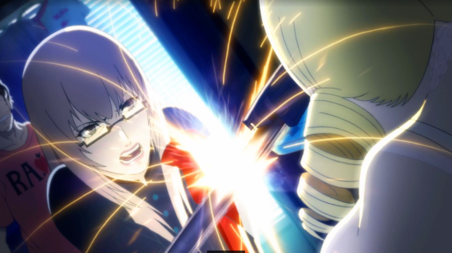 Catherine psn sales