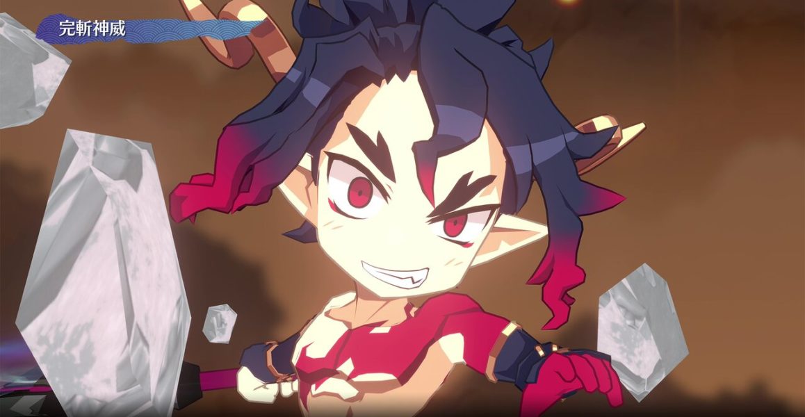 Disgaea 7 title image