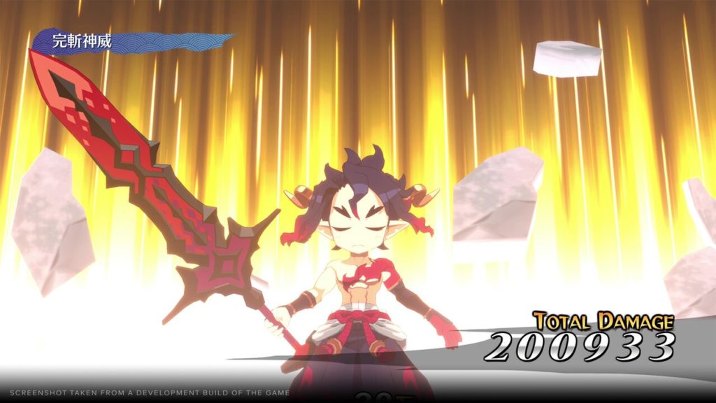 A screenshot of Disgaea 7