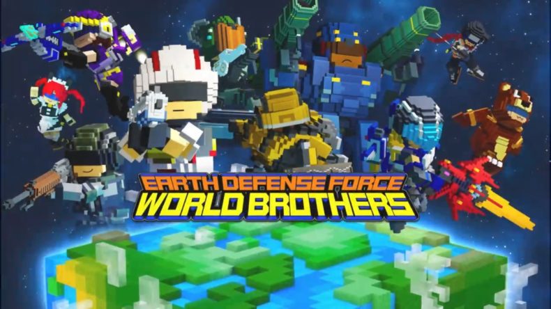 Earth Defence Force: World Brothers