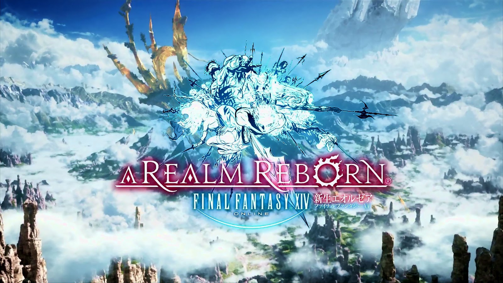 final fantasy 14 a realm reborn logo