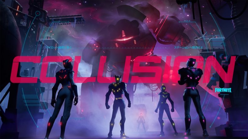 Fortnite Collision Finale Event News