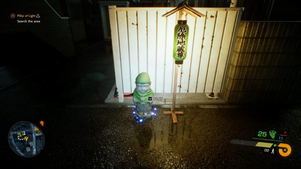 Ghostwire Tokyo Jizo Statue Matsumi Shrine