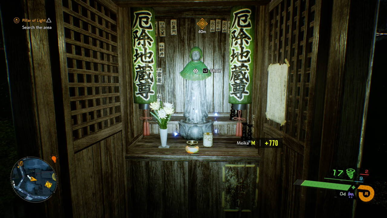 Ghostwire Tokyo Jizo Statue locations Utagawa Torii Gate