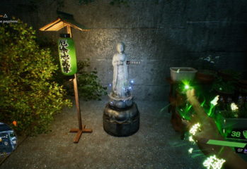 Ghostwire Tokyo Jizo Statue