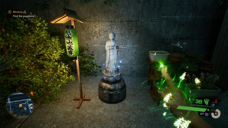 Ghostwire Tokyo Jizo Statue