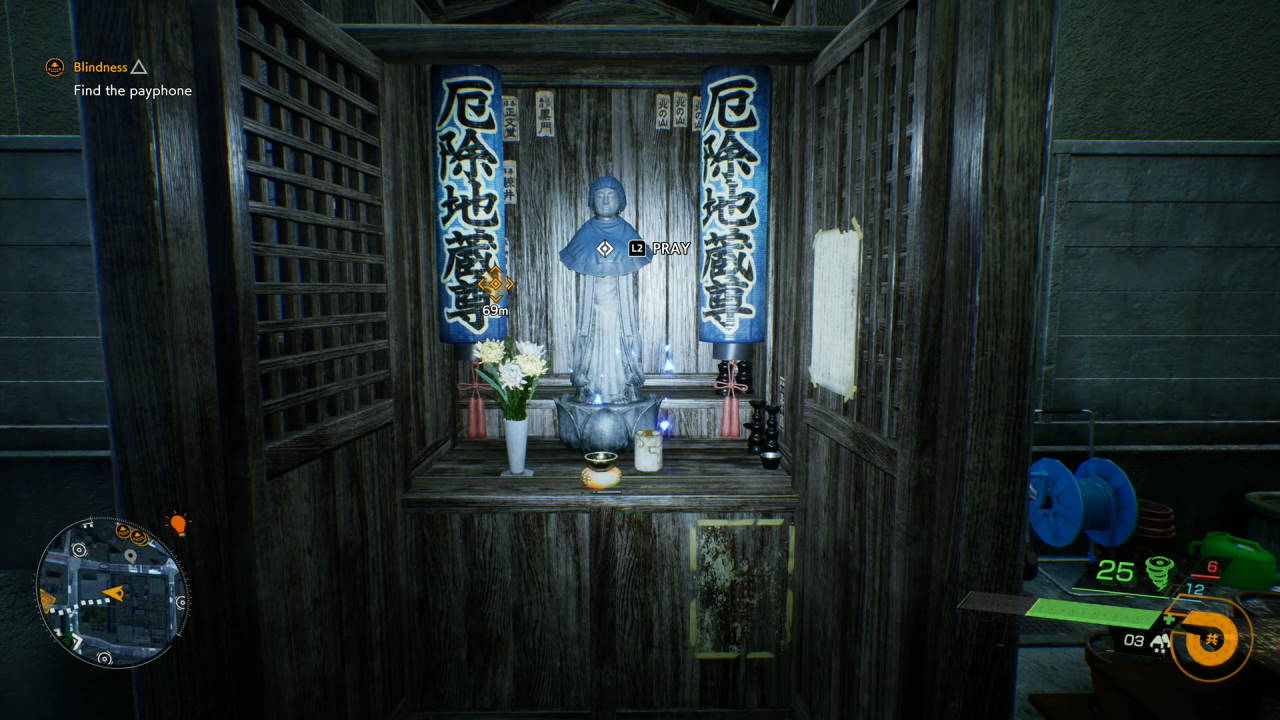 Ghostwire Tokyo Jizo Statue locations Akisawa Shrine