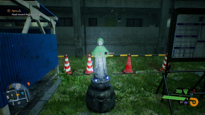 Ghostwire Tokyo Jizo Statue Yamaki Shrine