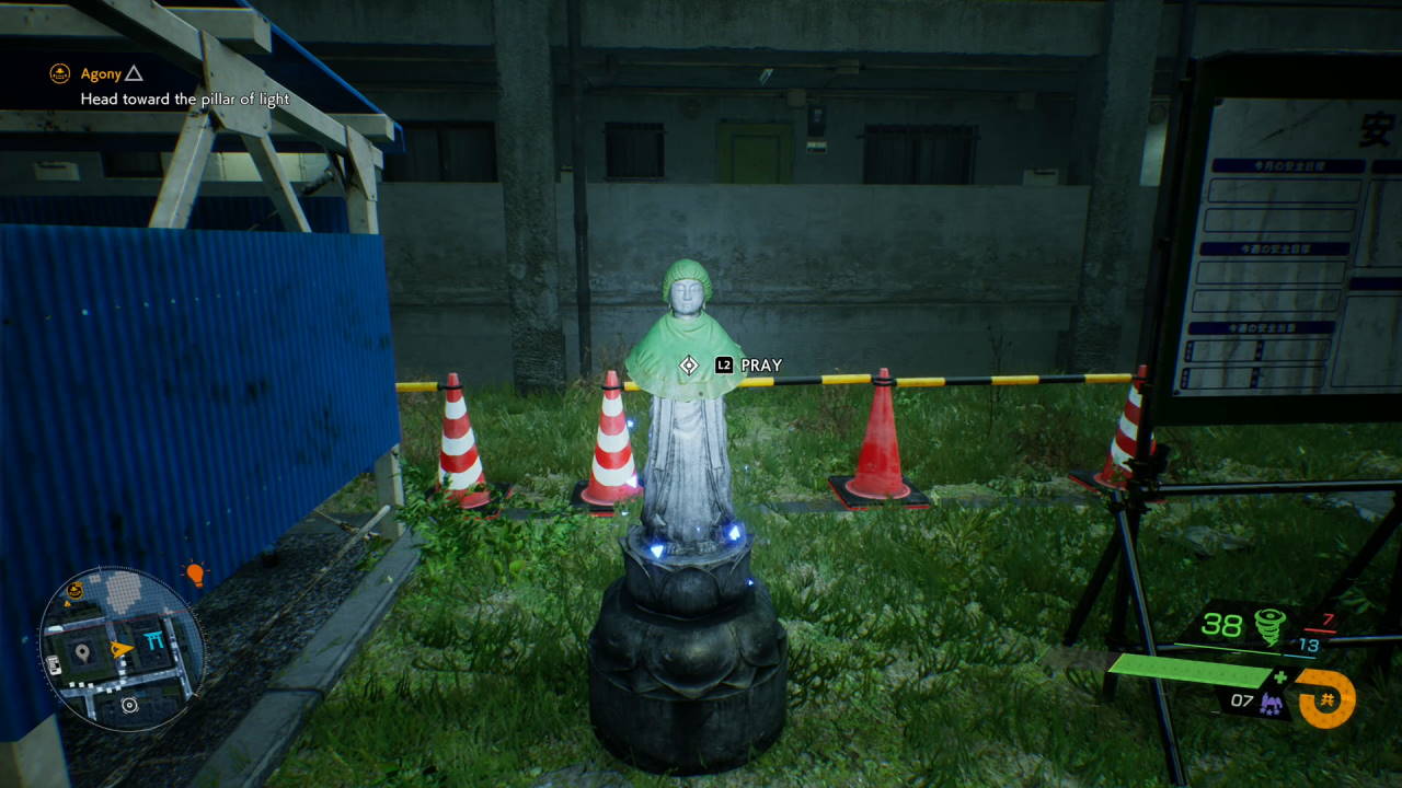 Ghostwire Tokyo Jizo Statue locations Yamaki Shrine
