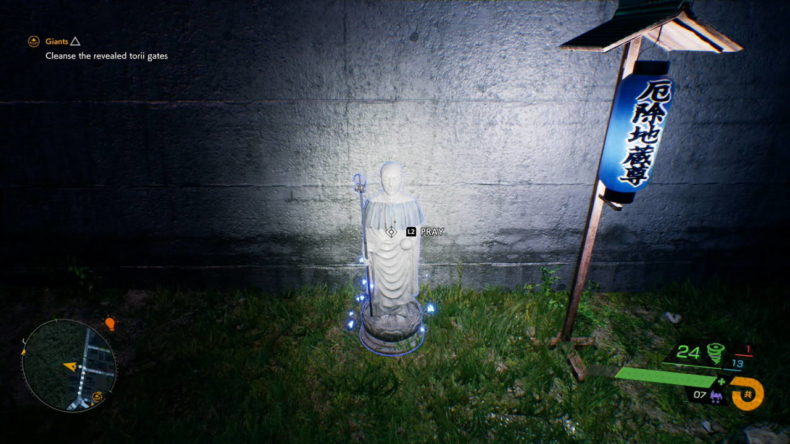 Ghostwire Tokyo Jizo Statue Chishima Shrine