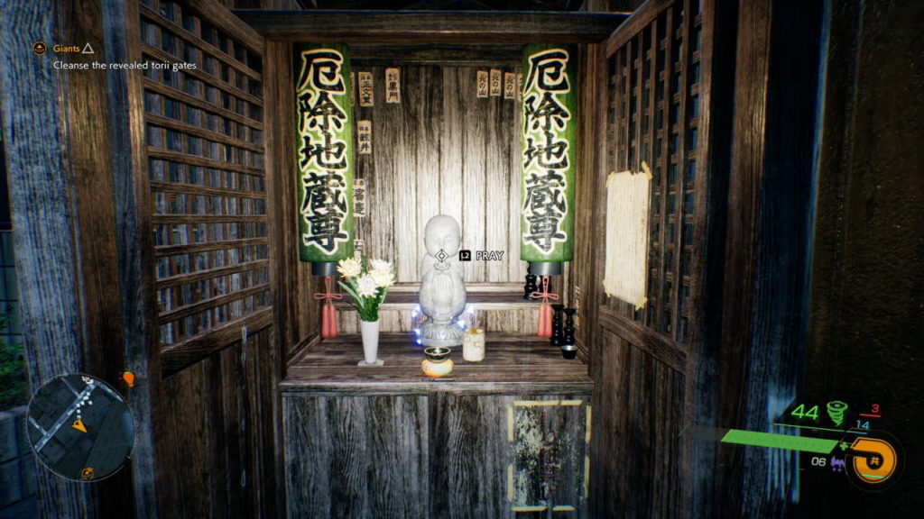 Ghostwire Tokyo Jizo Statue Chishima Shrine