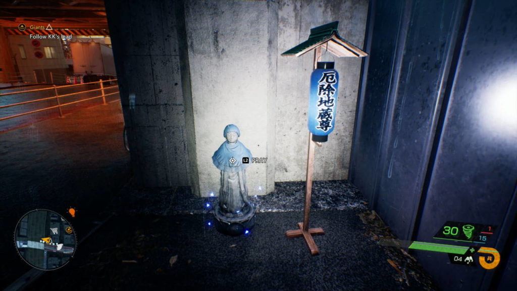 Ghostwire Tokyo Jizo Statue Onten Shrine