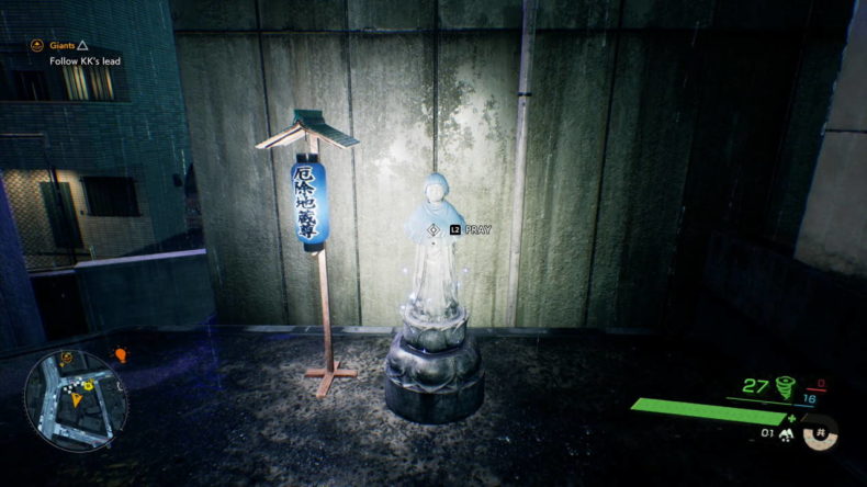 Ghostwire Tokyo Jizo Statue Shimokusa Shrine