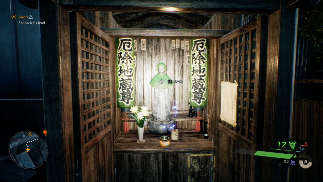 Ghostwire Tokyo Jizo Statue locations Kuo Shrine