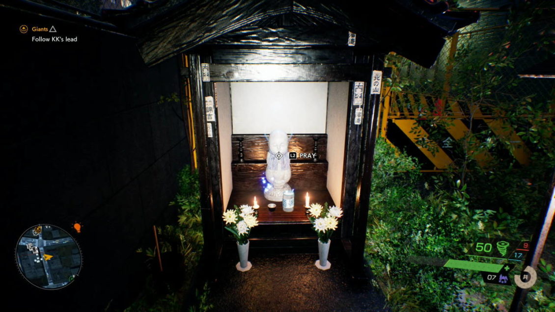 Ghostwire Tokyo Jizo Statue locations Sakano Shrine