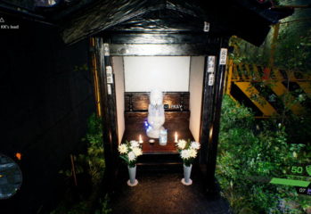 Ghostwire Tokyo Jizo Statue Sakano Shrine