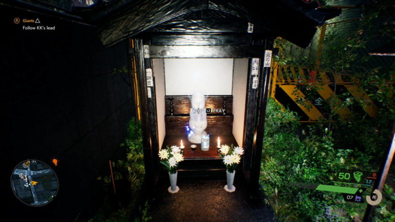 Ghostwire Tokyo Jizo Statue Sakano Shrine