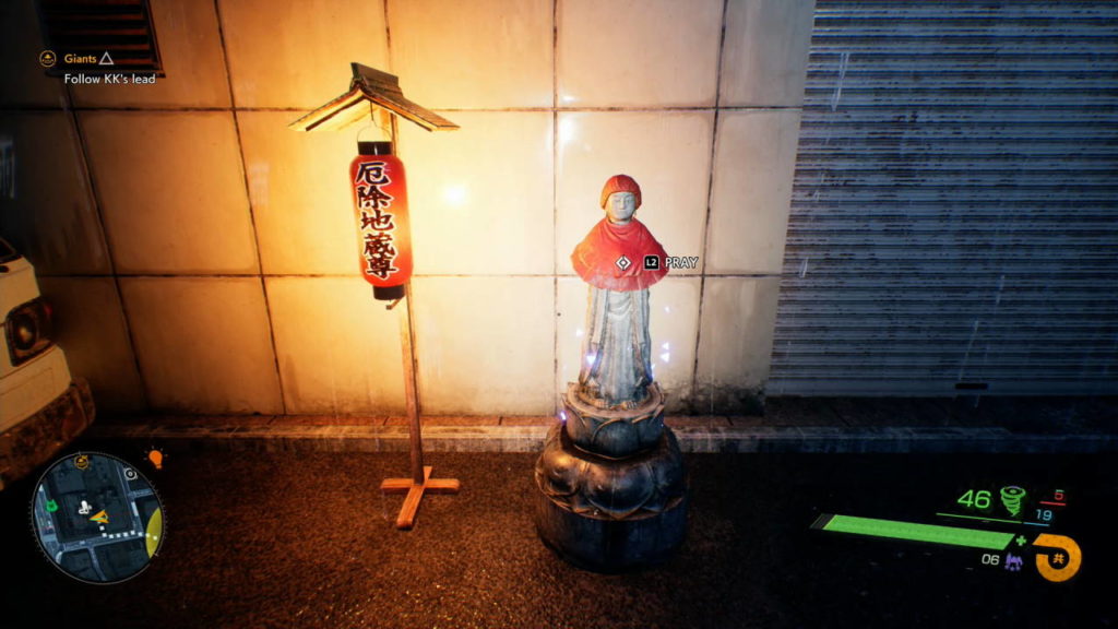 Ghostwire Tokyo Jizo Statue Kamio Shrine