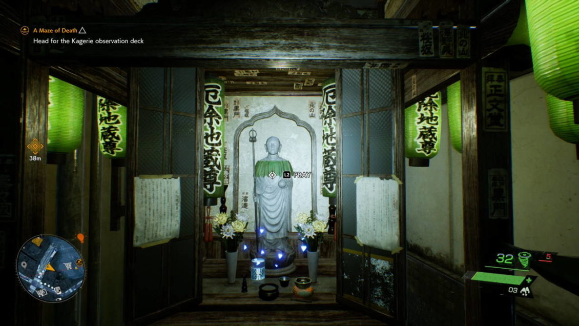 Ghostwire Tokyo Jizo Statue locations Namita Shrine