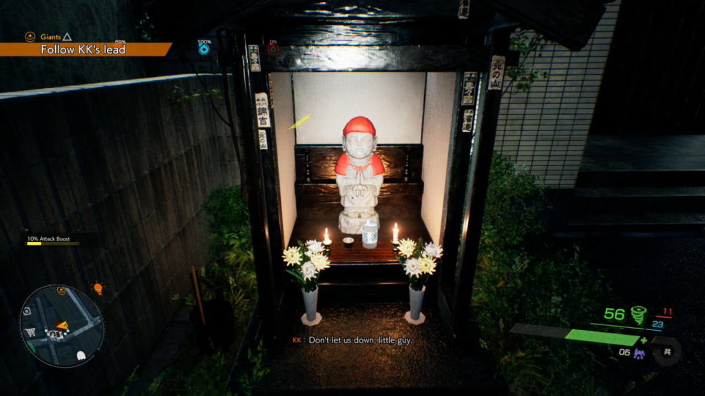 Ghostwire Tokyo Jizo Statue Akitsu Shrine