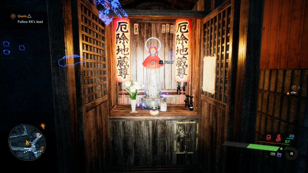 Ghostwire Tokyo Jizo Statue Hitani Shrine