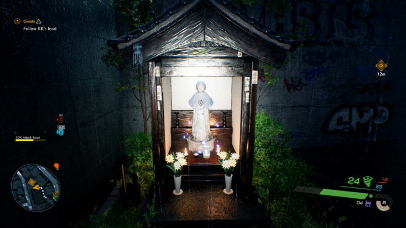 Ghostwire Tokyo Jizo Statue Namihara Shrine