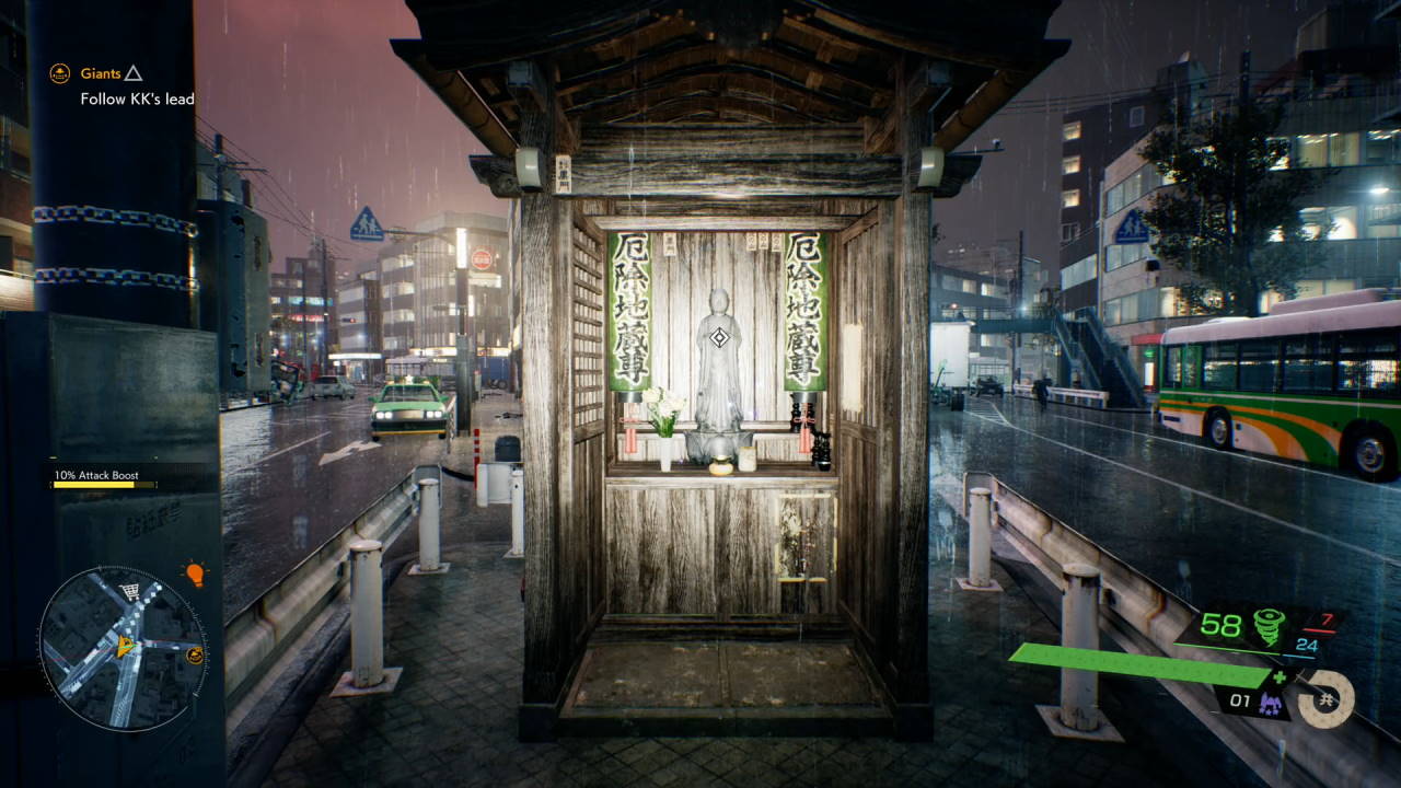 Ghostwire Tokyo Jizo Statue locations Toyoi Shrine