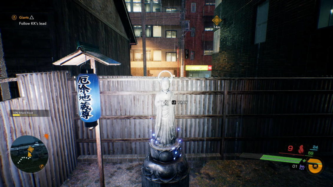 Ghostwire Tokyo Jizo Statue locations Hatsuike Shrine