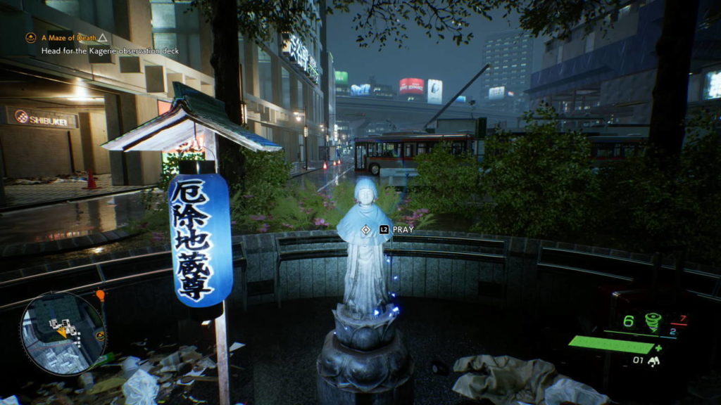 Ghostwire Tokyo Jizo Statue Yashin Shrine