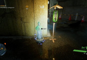 Ghostwire Tokyo Jizo Statue Akisawa Shrine