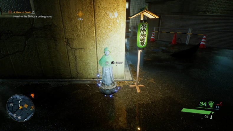 Ghostwire Tokyo Jizo Statue Akisawa Shrine