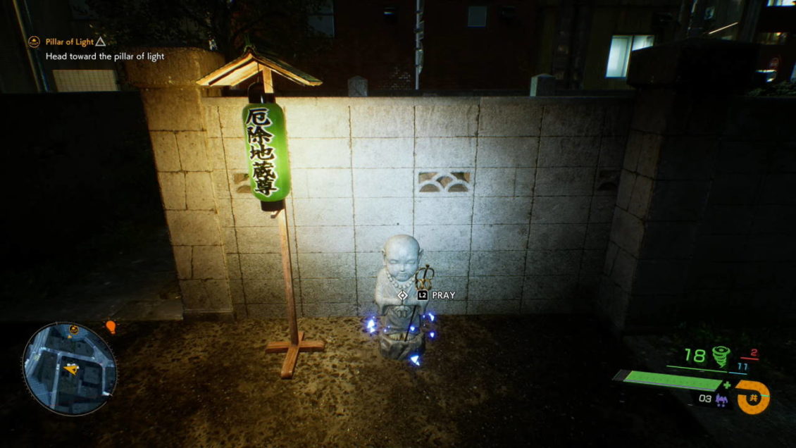 Ghostwire Tokyo Jizo Statue locations Matsumi Shrine