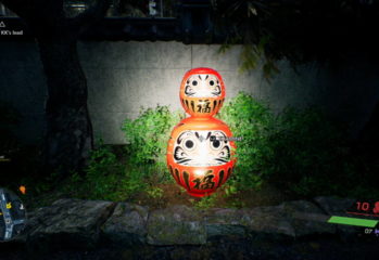 Ghostwire Tokyo Tanuki Kamio Shrine