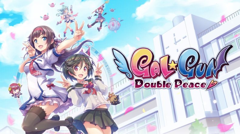 Gal Gun Double Peace title image