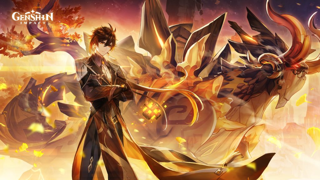 Genshin Impact Prime Gaming Rewards: How To Get Free Resources This Week