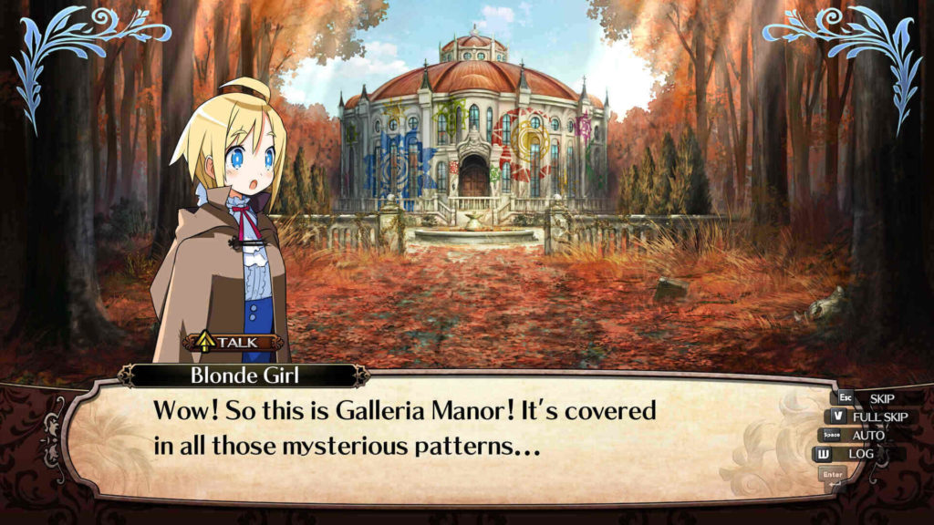 A screenshot of Labyrinth of Galleria 
