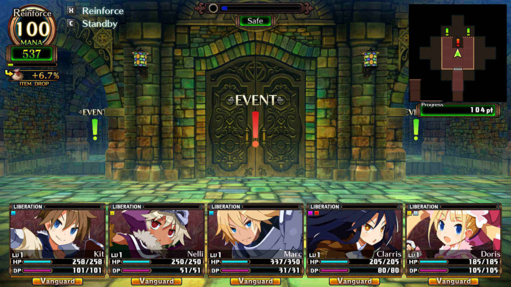 A screenshot of Labyrinth of Galleria 