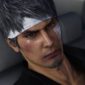 Like a Dragon Infinite Wealth trailer news