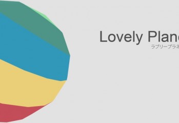 Lovely-Planet-Review