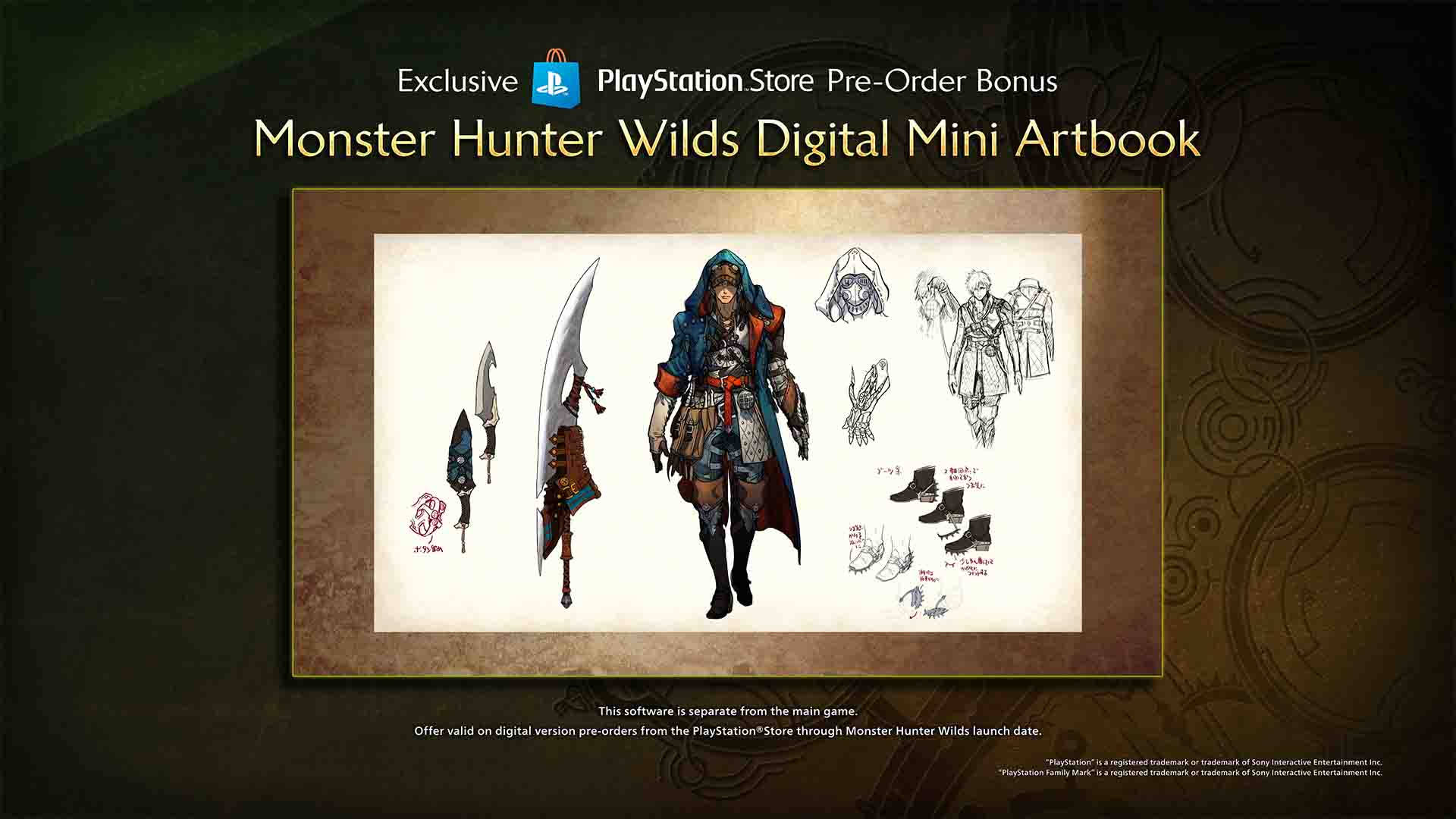 Monster Hunter Wilds