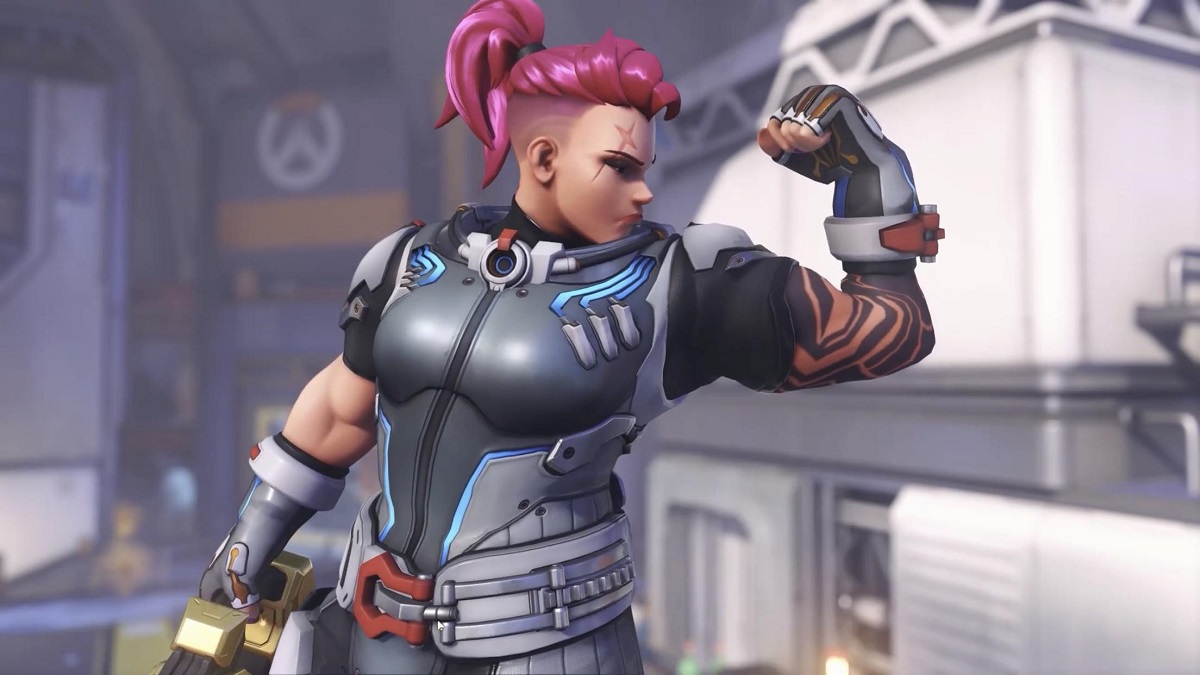 Zarya