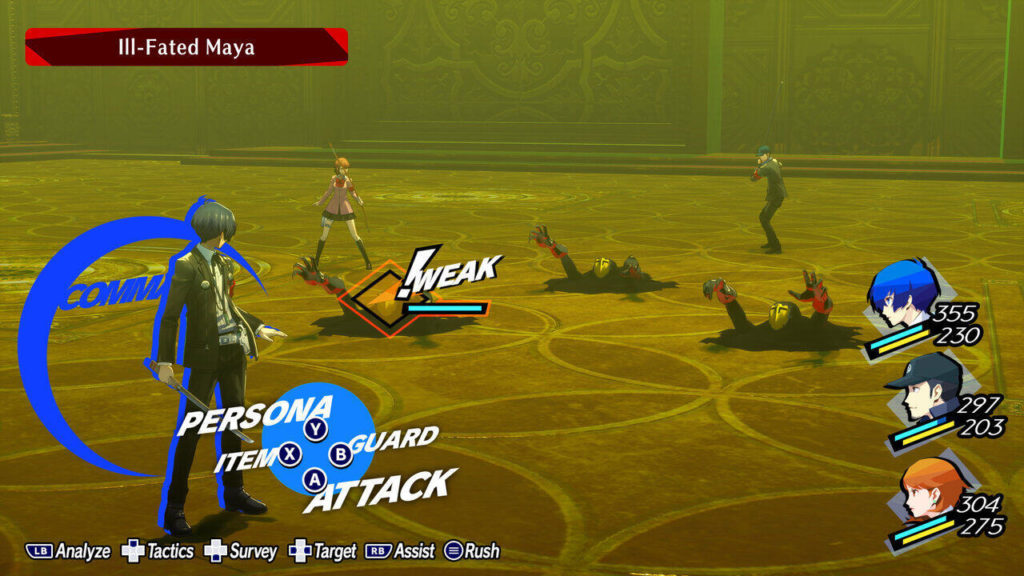 A screenshot of Persona 3 Reload 