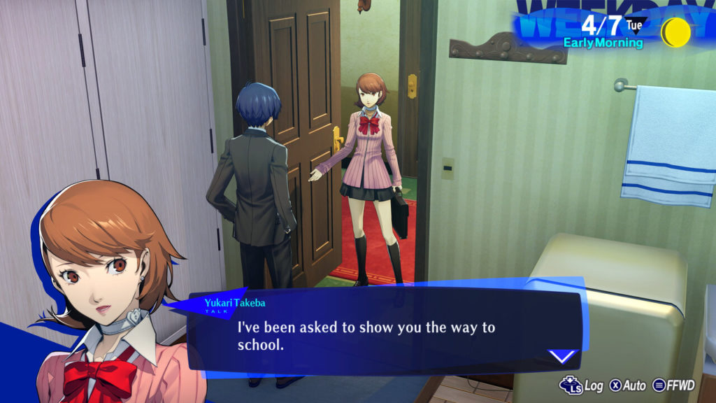 A screenshot of Persona 3 Reload 